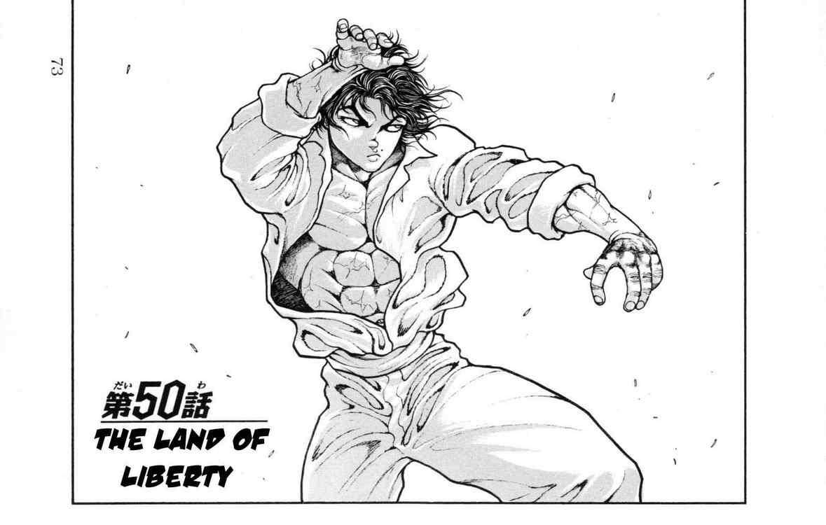 Baki - Son Of Ogre Chapter 50 1